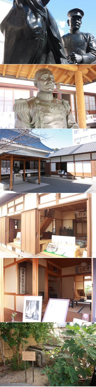 🏛️ 아키야마 형제 생가(아키야마 쿄다이 세이탄치)